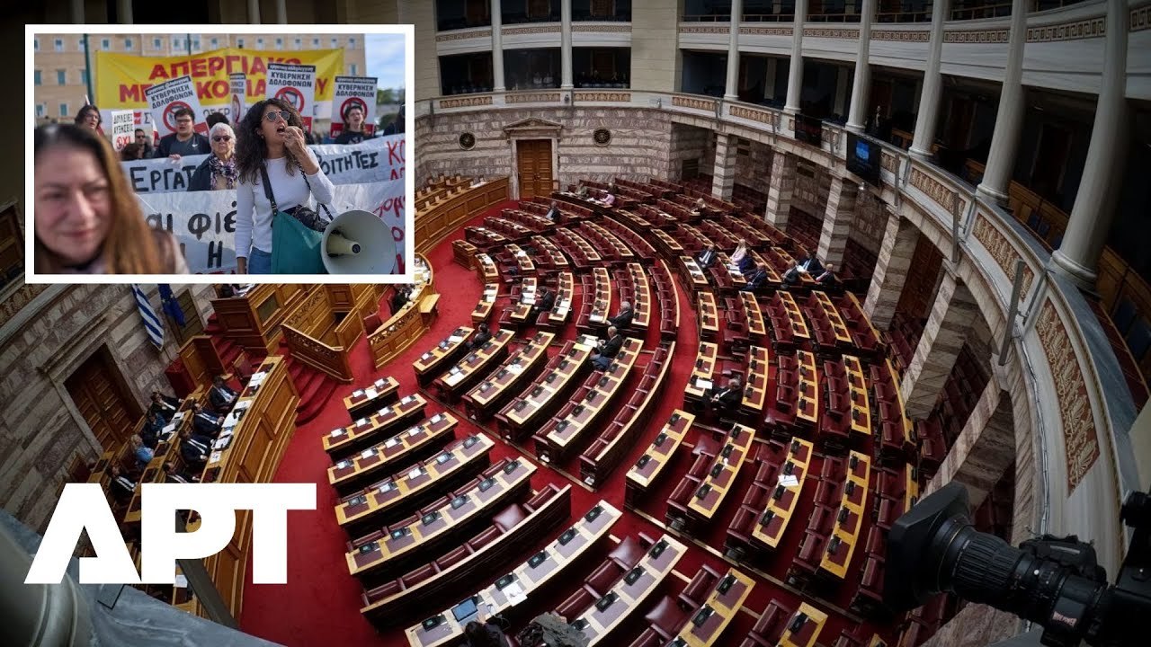 Protests Erupt as Greek Parliament Holds Vote on 2026 Budget | APT