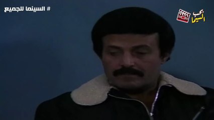 HD الفيلم | الكوميدي الرهيب -  يوميات مجنون رسمي  بطولة سمير غانم | كامل