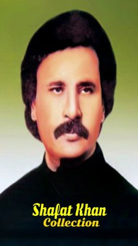 Sahib Shah Sabir Heart Tuching Ghazal By Sardar Ali Takkar Da Shoger Pa Tar Ki Peram .