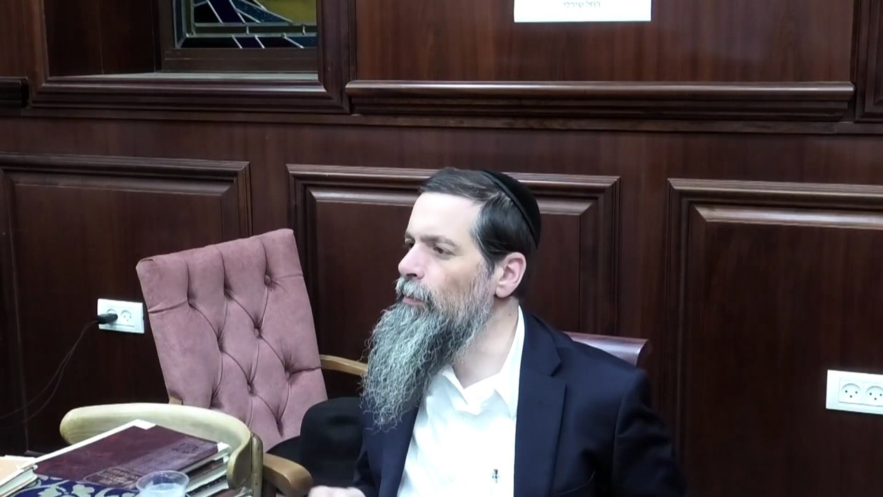 הרב בניהו עטיה -תשפ"ו - מבוא שערים - שיעור 262 - דף מא ע"ד מב ע"א - אור מים רקיע