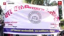 देहरादून में 8वें दिन भी वकीलों का धरना जारी, बार एसोसिएशन ने बनाई 15 सदस्यों समिति, DM-SSP से करेंगे मुलाकात