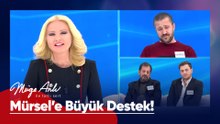 4 bileziği elinden alınan babaya 627 bin 500 TL gönderildi! - Müge Anlı ile Tatlı Sert 17 Aralık 2025