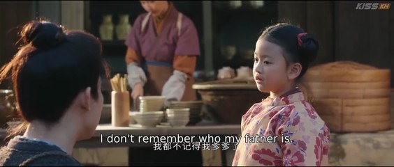 The Vendetta of An Episode 11 Engsub