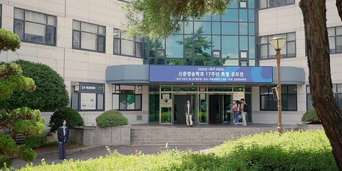 Nice to Not Meet You Season 1 Episode 10