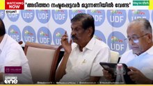 'കേരള കോണ്‍ഗ്രസ് മാണി ഗ്രൂപ്പിനെ യുഡിഎഫിലേക്ക് എടുക്കേണ്ട'