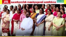 കൊച്ചി കോർപറേഷന്‍ മേയർ പദവിക്കായി ലത്തീന്‍ സഭയുടെ സമ്മർദ്ദം...