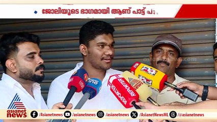 പാട്ട് വിശ്വാസികളെ വൃണപ്പെടുത്തിയെന്ന് കരുതുന്നില്ല; വിശദീകരണവുമായി പാട്ട് പാടിയ ഡാനിഷ്