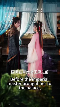 NEWHe Married Another for Power. She Vanished With a Blossom Scar, and He'll Regret It Forever.