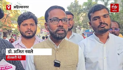 सावकाराचं कर्ज फेडण्यासाठी शेतकऱ्यानं विकली किडनी; शेतकरी नेते अजित नवले यांनी केली 'ही' मागणी