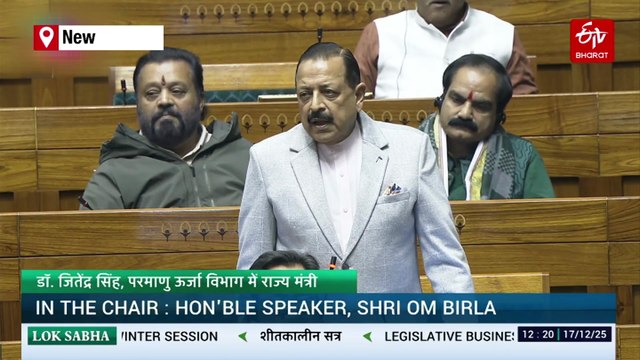 Parliament Winter Session LIVE | Lok Sabha Discusses Nuclear Energy Bill; RS Adjourned Till 2 PM