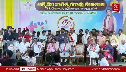 విద్యార్థులకు అక్కినేని నాగార్జున భారీ కానుక - రూ.2 కోట్లు విరాళం