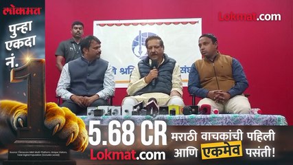 ऑपरेशन सिंदूरविषयी पृथ्वीराज चव्हाण काय म्हणाले पूर्ण व्हिडिओ पाहा