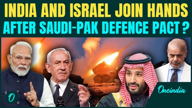 India and Israel UNITE Against Pakistan After Jaishankar Meets PM Netanyahu in BIG Alliance Shake-Up