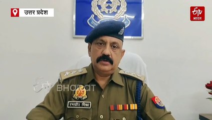 वाराणसी के बैंक मैनेजर ने सोनभद्र में किया सुसाइड; होम लोन ले रखा था, 28 दिसंबर को थी शादी