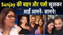Sunjay Kapur की बहन Mandhira ने लगाए Priya Sachdeva पर आरोप! क्यों कहा - 'मेरे भाई के वंश को...?'