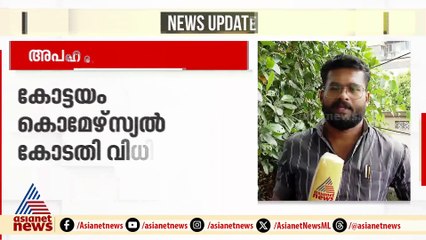 മോഹൻലാൽ ചിത്രം 'കർമ്മയോദ്ധ'യുടെ തിരക്കഥ അപഹരിച്ചതെന്ന് കോടതി വിധി