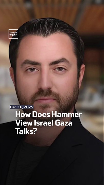 How Does Hammer View Israel Gaza Talks?