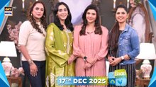 Good Morning Pakistan | Zindagi Ke Miracles Special Show | 17 December 2025 | ARY Digital