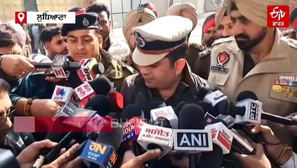 ਲੁਧਿਆਣਾ 'ਚ ਬੀਤੀ ਰਾਤ ਹੋਏ ਜੇਲ੍ਹ ਹੰਗਾਮੇ ਨੂੰ ਲੈ ਕੇ ਪੁਲਿਸ ਕਮਿਸ਼ਨਰ ਨੇ ਕੀਤੇ ਖੁਲਾਸੇ, ਸੁਣੋ ਕੀ ਕਿਹਾ...