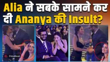 Alia Bhatt ने Award Show में Ananya Panday को किया Ignore,Viral Video पर Fans ने किया ऐसे React!