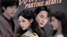 Parting Ways, Parting Hearts #Dramabox