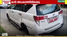 മന്ത്രി സജി ചെറിയാന്റെ വാഹനം അപകടത്തിൽപ്പെട്ടു