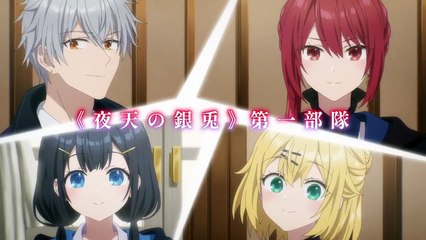 "The Jack of All Trades Was Kicked Out of the Hero's Party (Yuusha Party wo Oidasareta Kiyou Bimbou)" TV Anime new PV unveiled