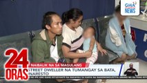 Batang tinangay ng kapwa-street dweller mula sa kaniyang ama, natagpuan na | 24 Oras
