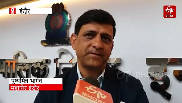 देश की क्लीनेस्ट सिटी इंदौर में एक और नया प्रयोग सफल, कचरा कलेक्शन वाहन डस्ट फ्री