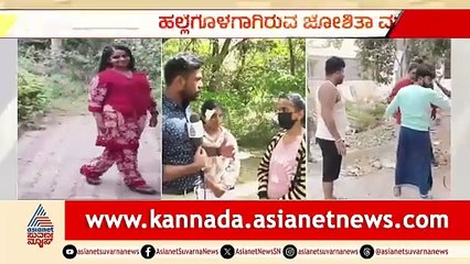 Naina's Struggles: A Harrowing Tale of Marriage and Abuse