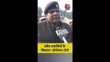 'अवैध प्रवासियों के खिलाफ ऑपरेशन टॉर्च', बोली वाराणसी पुलिस