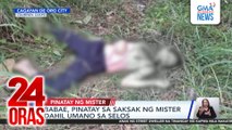 Babae, pinatay sa saksak ng mister dahil umano sa selos | 24 Oras