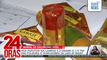 Mga paputok na lampas 0.2 grams o 1/3 tsp ang pulbura o sumusobra sa laki at bigat | 24 Oras