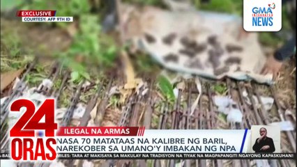Nasa 70 matataas na kalibre ng baril, narekober sa umano’y imbakan ng NPA | 24 Oras