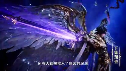 Throne Of Seal 191 Perview