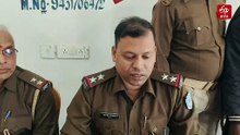 चाईबासा में नाबालिग से यौन शोषण का मामला, पुलिस ने आरोपी को किया गिरफ्तार