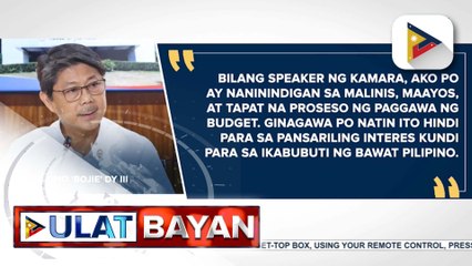 Speaker Dy III, itinanggi ang alegasyong may budget insertions sa bicam para sa 2026 DPWH budget | ulat ni Mela Lesmoras
