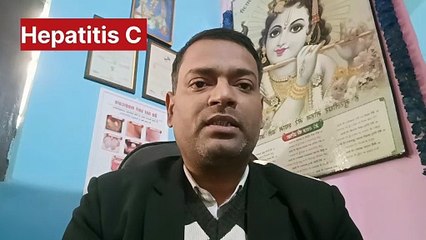 हेपेटाइटिस सी की बीमारी में क्या खाएं और क्या ना खाएं ।