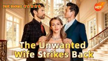 The Unwanted Wife Strikes Back #FullMovie