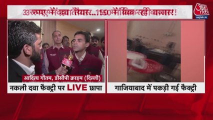 नेशनल हेराल्ड केस में राहुल-सोनिया गांधी को फौरी राहत, जोरदार सियासत