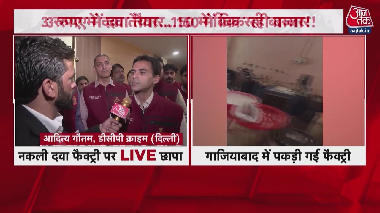 नेशनल हेराल्ड केस में राहुल-सोनिया गांधी को फौरी राहत, जोरदार सियासत