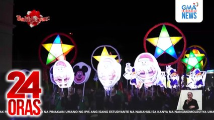 Mga parol, floats at street dance, tampok sa "Bacolod Christmas Festival of Lights" | 24 Oras