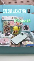 Unboxing the iPhone Air Fold Gift Box 🎁 + Camera Secrets for Stunning Shots 🤳 #Shorts