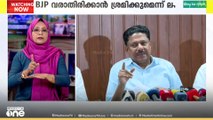 പാലക്കാട് നഗരസഭയിൽ ബിജെപി അധികാരത്തിൽ വരാതിരിക്കാൻ ശ്രമം തുടരുമെന്ന് മുസ്ലിം ലീഗ്