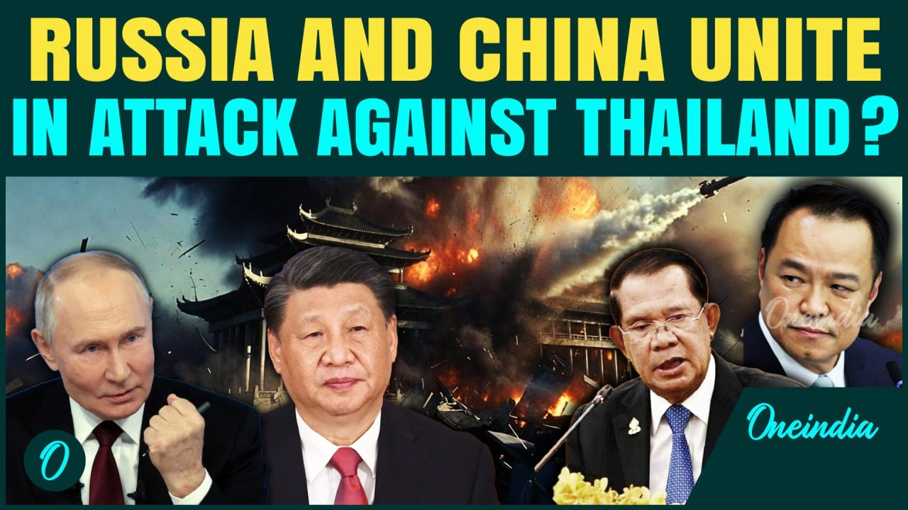 Putin & Xi Enter War Against Thailand? Cambodia Allies Send Russian Fighters, Claim Reports