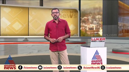 കല്യാണി പ്രിയദർശനെ ഐബിസ് ​ഗ്രൂപ്പ് ബ്രാൻഡ് അംബാസഡറായി നിയമിച്ചു