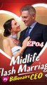 Midlife Flash Marriage: My Billionaire CEO A chance encounter saved a life and might just change another.Saved her life....