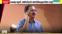 കേരള സർവകലാശാല രജിസ്ട്രാർ അനിൽകുമാറിനെ സ്ഥലംമാറ്റി സർക്കാർ
