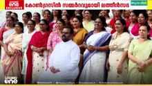 കൊച്ചി കോർപറേഷന്‍ മേയർ പദവിക്കായി ലത്തീന്‍ സഭയുടെ സമ്മർദ്ദം
