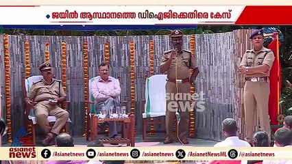 ജയിൽ ആസ്ഥാനത്തെ ഡിഐജിയായ എം.കെ.വിനോദ് കുമാറിനെതിരെ വിജിലൻസ് കേസ്